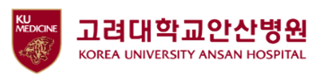 고려대학교안산병원